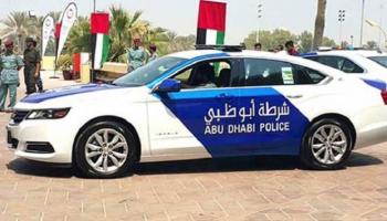 شرطة أبوظبي تنفي المعلومات المتداولة في قضية مقتل عربي - أرشيفية
