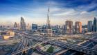 تقرير متخصص: الإمارات مقر عالمي لتقنية "البلوك تشين"