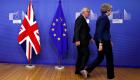  النقاط الرئيسية في اتفاق خروج بريطانيا من الاتحاد الأوروبي