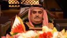 وزير الخارجية البحريني: زيارة ولي العهد السعودي تجسد العلاقات الأخوية بين البلدين