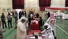 السعودية تشيد بنجاح الانتخابات النيابية والبلدية في البحرين