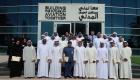 لجنة الرياضات الجوية الإماراتية تكشف عن ضوابط استخدام "الدرونز"