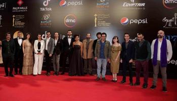 نجوم وضيوف الفيلم المصري "لاأحد هناك" على السجادة الحمراء