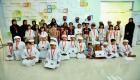 بالصور.. تكريم الدفعة الأولى من برنامج طلاب المبرمج الإماراتي
