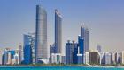 أرصاد الإمارات: انخفاض في درجات الحرارة الإثنين