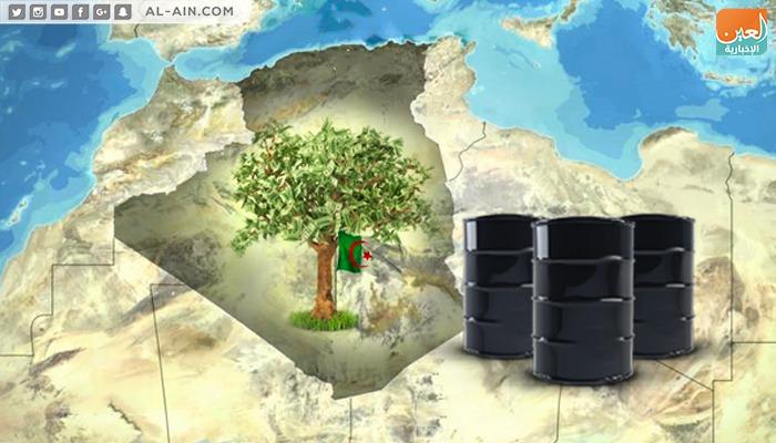 إيرادات الطاقة تقلص العجز التجاري للجزائر