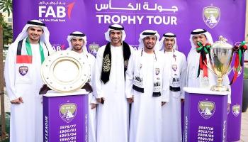 احتفالات نادي العين باليوم الوطني للإمارات