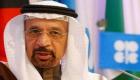 الفالح: السعودية تستهدف 64 مليار دولار من قطاع التعدين بحلول 2030