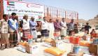 الهلال الأحمر الإماراتي يوزّع 25 ألف سلة غذائية على أسر يمنية