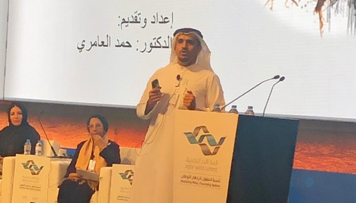 المتحدثون في قمة أقدر العالمية يتناولون مآثر الشيخ زايد