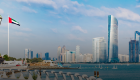 أرصاد الإمارات: انخفاض طفيف في درجات الحرارة الثلاثاء