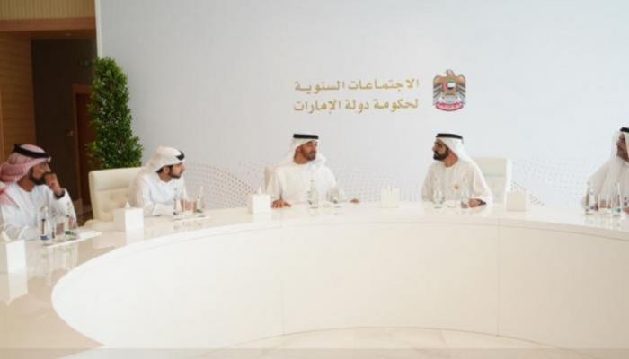 الاجتماع السنوي لحكومة دولة الإمارات - أرشيفية