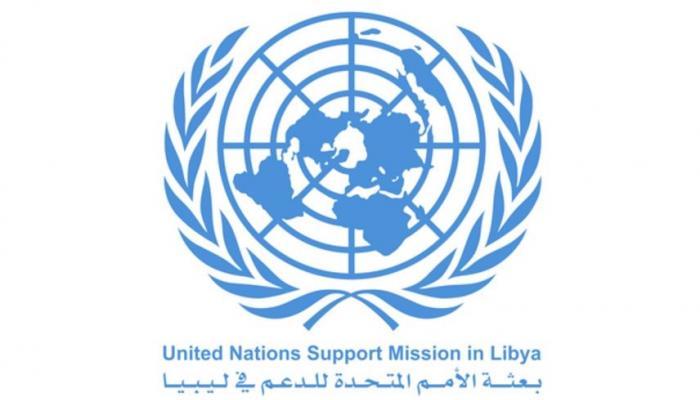 بعثة الأمم المتحدة للدعم في ليبيا 