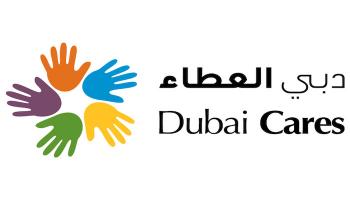 دبي العطاء
