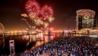 دبي تنظم فعاليات احتفالية باليوم الوطني الإماراتي الـ47