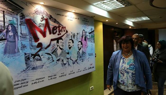 وزيرة الثقافة المصرية تشيد بعرض "مترو" المسرحي