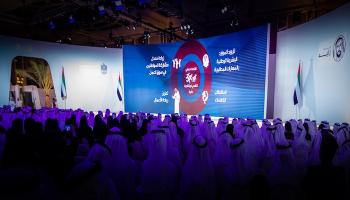 حكومة دولة الإمارات تطلق الاستراتيجية الوطنية للتشغيل 2031