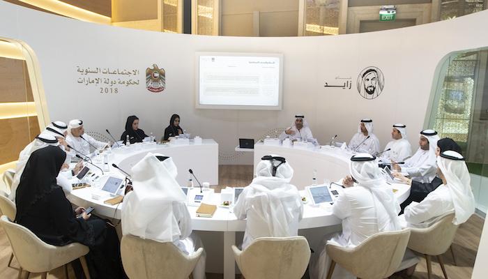 3 مبادرات خدمية ترسم ملامح حكومة المستقبل في الإمارات