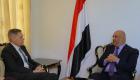 وزير الخارجية اليمني يطالب بمزيد من الضغط على الحوثي لإحلال السلام