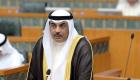ارتفاع أصول صندوق التنمية الكويتي إلى 5.5 مليار دينار 