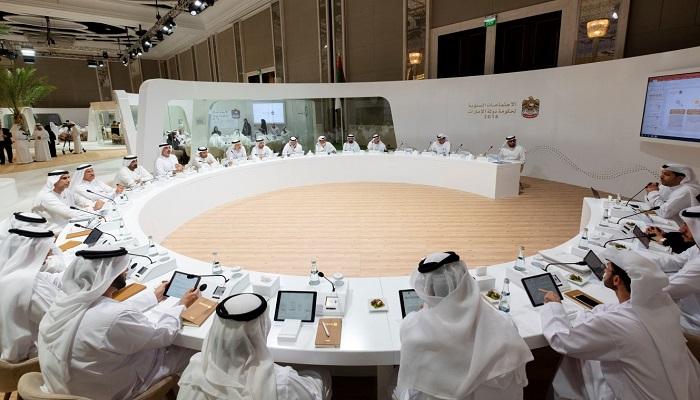 أعمال الدورة الثانية من الاجتماعات السنوية لحكومة الإمارات