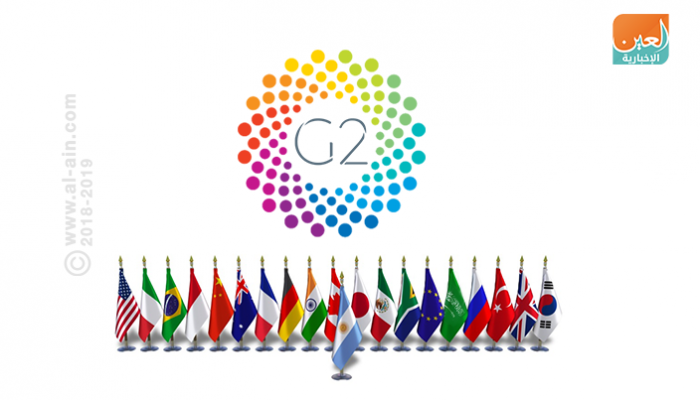 دول مجموعة العشرين