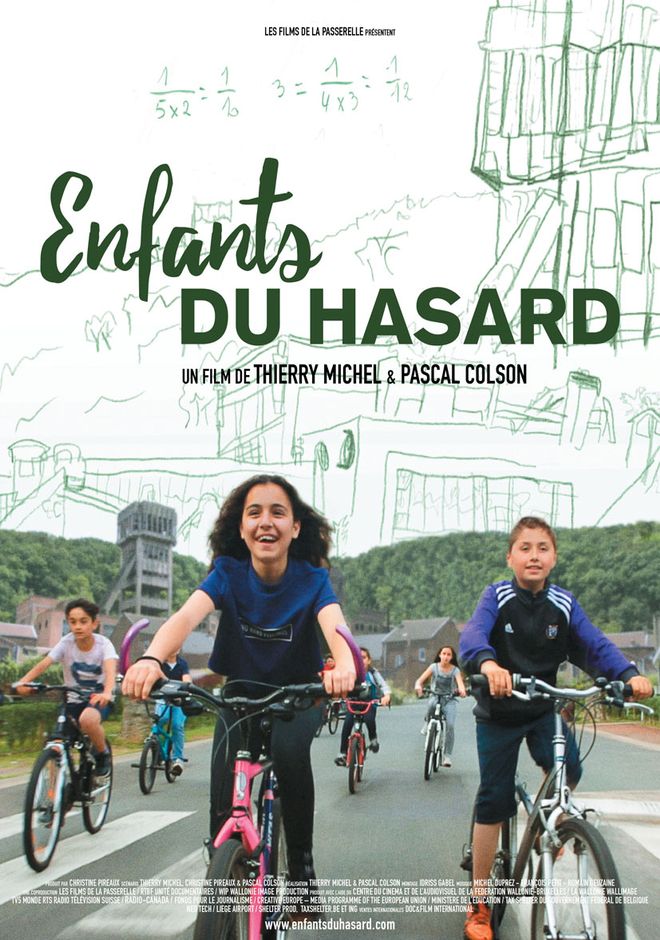 الفيلم البلجيكي أطفال هازار