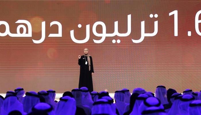 حكومة الإمارات تطلق الاستراتيجية الوطنية لجودة الحياة