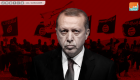 خبراء: أوروبا تتجه لمعاقبة أردوغان لتهريبه غاز السارين للإرهابيين 