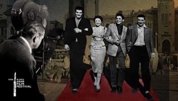 مهرجان الدار البيضاء للفيلم العربي