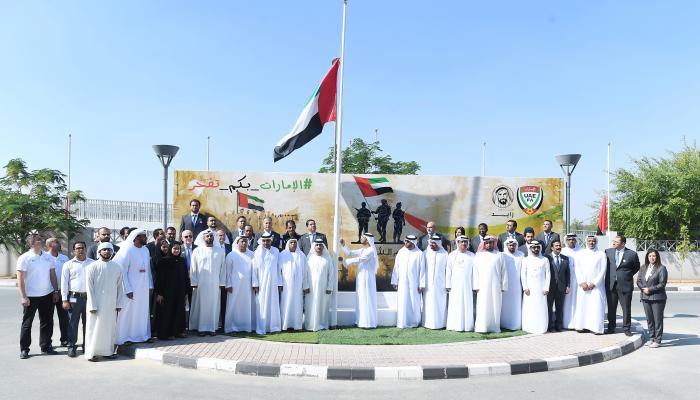 الاتحاد الإماراتي لكرة القدم يحتفل بيوم الشهيد