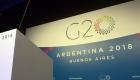 انطلاق قمة قادة مجموعة العشرين في العاصمة الأرجنتينية