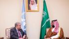 ولي العهد السعودي يلتقي الأمين العام للأمم المتحدة في الأرجنتين