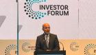 وزير المالية السعودي يشارك في أعمال منتدى المستثمر لمجموعة العشرين