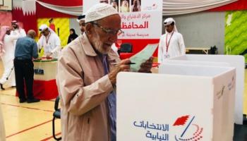 بدء عملية الاقتراع في جولة الإعادة بالبحرين