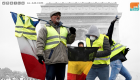 "السترات الصفراء" تُخيم على أجواء أوروبا