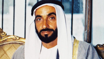  القائد المؤسس المغفور له الشيخ زايد بن سلطان آل نهيان