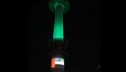 كوريا تضيء برج "إن سول" احتفالا باليوم الوطني الإماراتي الـ47