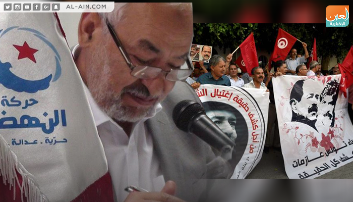 مظاهرات في تونس تحمّل حركة النهـضة مسؤولية اغتيال بلعيد والبراهمي