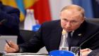 بوتين يأسف لإلغاء ترامب اللقاء معه خلال قمة العشرين
