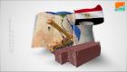 وزير المالية المصري: تحرير الدولار الجمركي يهدف لتشجيع الصناعة المحلية
