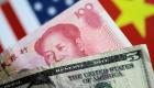 تشاينا ديلي: الهدنة التجارية بين أمريكا والصين "مرهونة" بصدق واشنطن