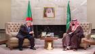 السعودية والجزائر تتفقان على إنشاء مجلس أعلى لتعزيز التعاون بين البلدين