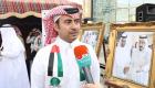 د. محمد المسعودي: اليوم الوطني الإماراتي عزيز على قلوب السعوديين