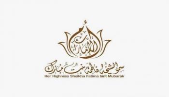 شعار الشيخة فاطمة بنت مبارك