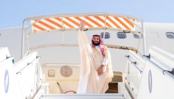 ولي العهد السعودي يغادر موريتانيا 