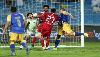 النصر والوحدة