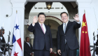 الصين وبنما توقعان 19 اتفاقية تعاون بعد بدء علاقات دبلوماسية