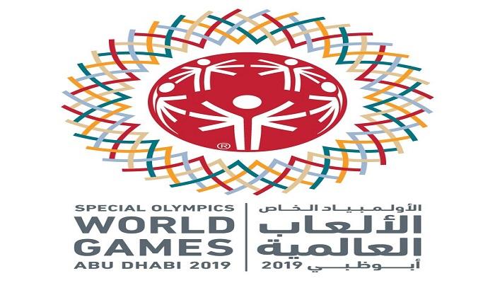 شعار دورة الألعاب العالمية للأولمبياد الخاص