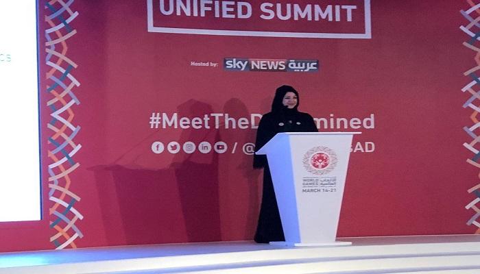 ريم الهاشمي